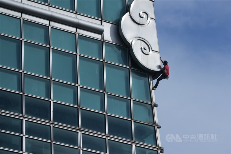 CNA photo Jan. 25, 2026