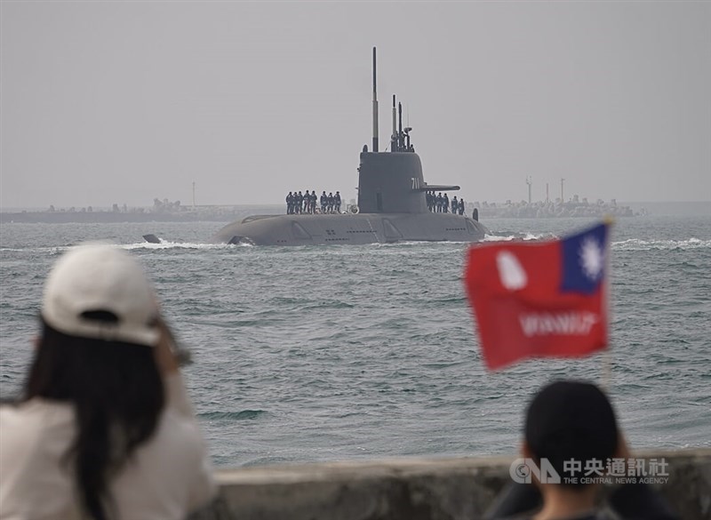 CNA photo Jan. 26, 2026