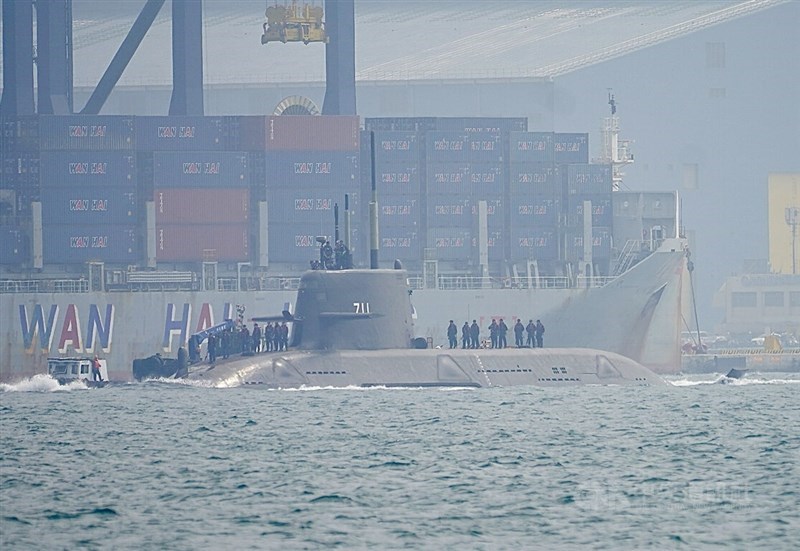 CNA photo Jan. 26, 2026