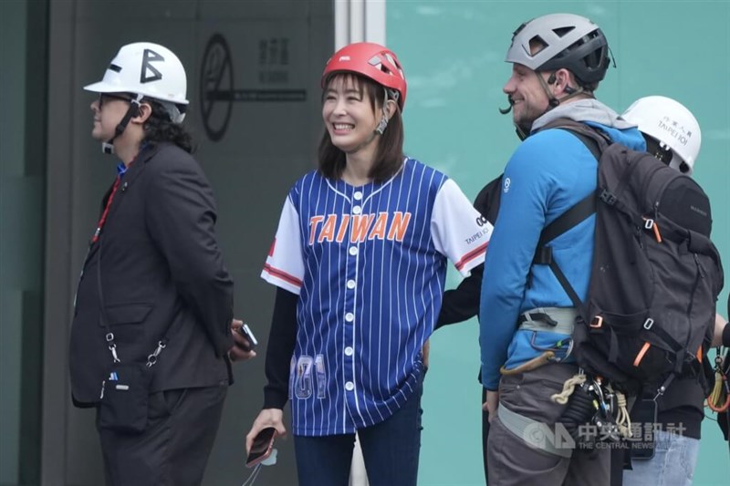 Taipei Financial Center Corp. Chairperson Janet Chia (center). CNA file photo