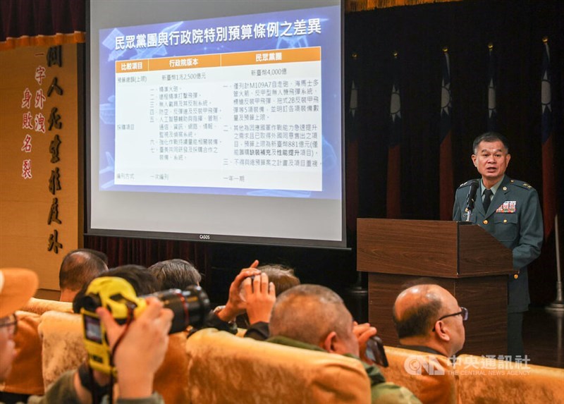 Lt. Gen. Huang Wen-chi. CNA photo Jan. 27, 2026