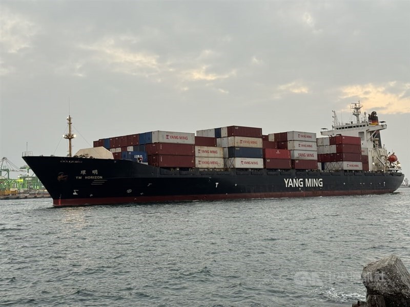 A Yang Ming Marine Transport Corp. cargo ship. CNA photo Jan. 31, 2026