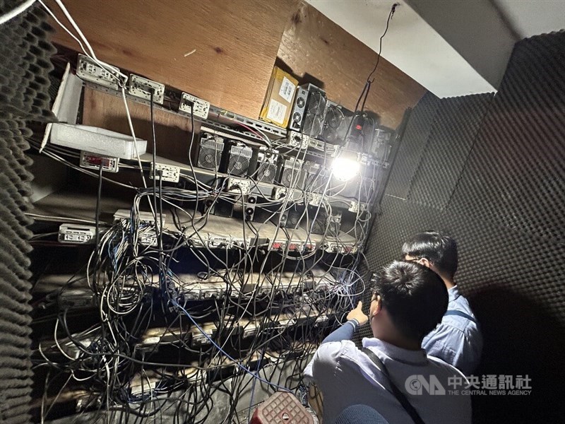 Tech experts locate a crypto mining operation in this CNA file photo for illustrative purpose