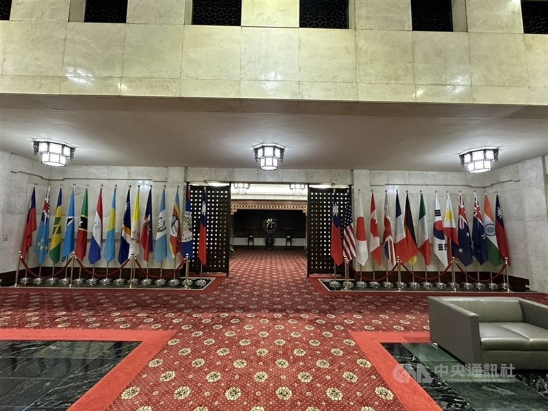 The Ministry of Foreign Affairs. CNA file photo