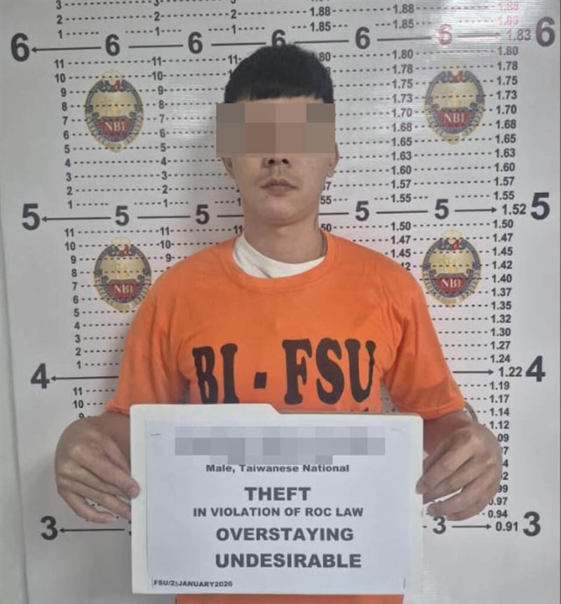 A Taiwanese fugitive surnamed Chien poses for a mug shot after being arrested in Metro Manila on Jan. 28, 2026. Photo courtesy of the Philippine Bureau of Immigration Feb. 8, 2026