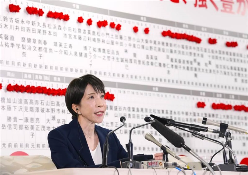 Photo courtesy of Kyodo News