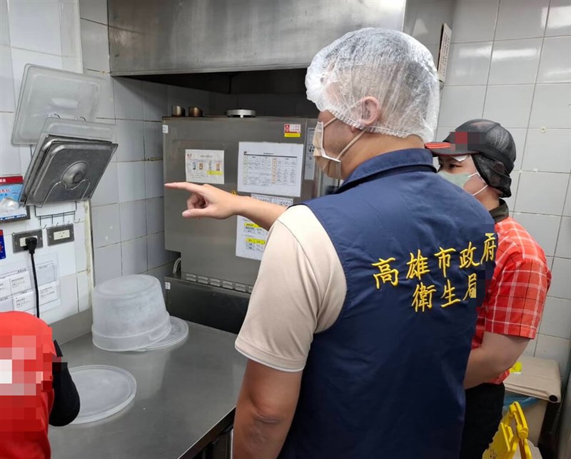 Photo courtesy of Kaohsiung City Government Department of Health Feb. 11, 2026