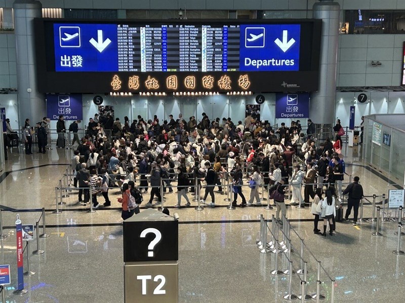 Photo courtesy of Taoyuan International Airport Corp.