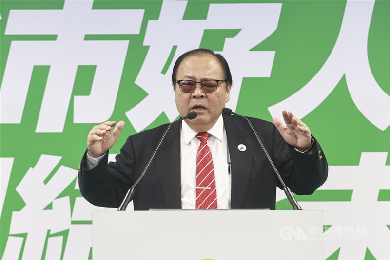 Penghu magistrate Chen Kuang-fu CNA file photo