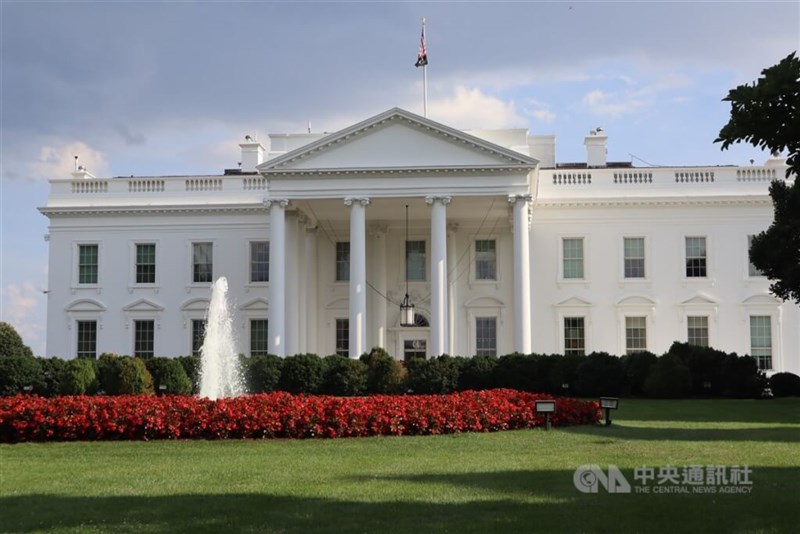 The White House. CNA file photo