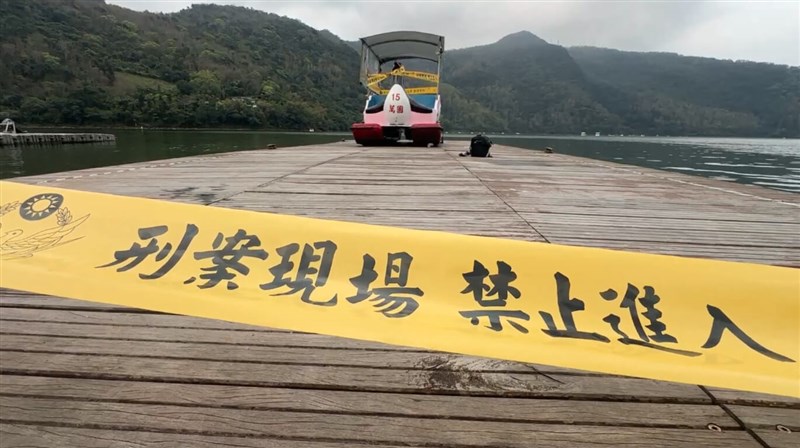 Photo courtesy of a private contributor