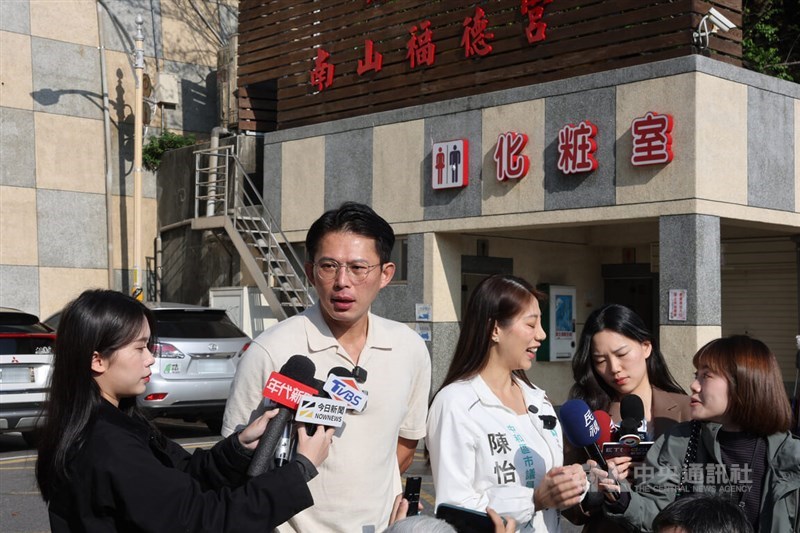 Taiwan People's Party chairman Huang Kuo-chang. CNA photo Feb. 21, 2026