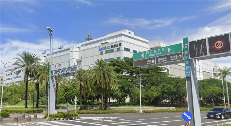 One of the plants operated by Innolux Corp. in the Southern Taiwan Science Park in Tainan. Screenshot taken from Google Maps