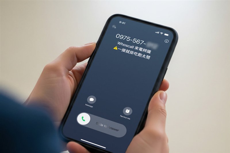 Whoscall, the popular caller ID and spam-blocking app, on Tuesday releases its 2025 annual fraud report. (Photo courtesy of Whosecall)