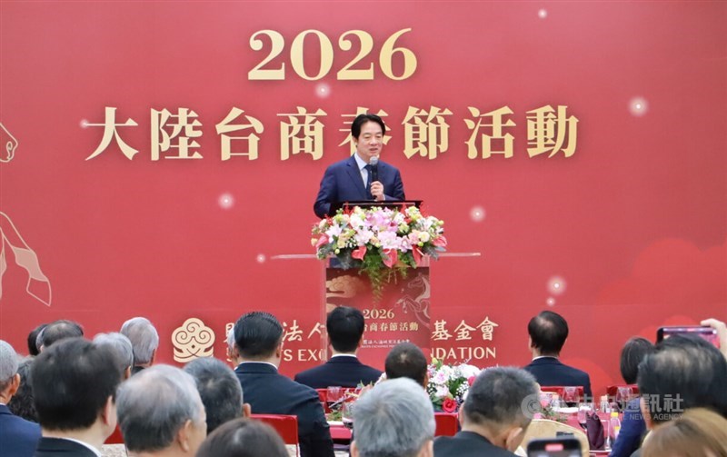 President Lai Ching-te. CNA photo Feb. 24, 2026
