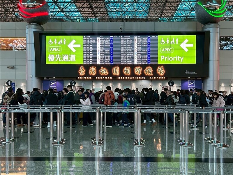 Photo courtesy of the Taoyuan International Airport Feb. 25, 2026