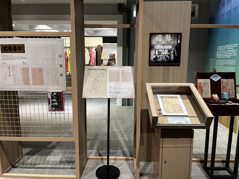 Archival materials related to the 228 Incident are displayed at the National Archives in Linkou District, New Taipei. Photo courtesy of the National Archives Administration