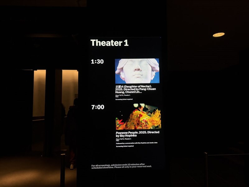The Museum of Modern Art (MoMA) in New York advertises a screening of "Daughter of Nectar." Photo courtesy of the Taipei Cultural Center in New York