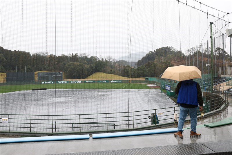 Rain falls on Sokken Stadium in Miyazaki, Kyushu on Monday. CNA photo March 2, 2026