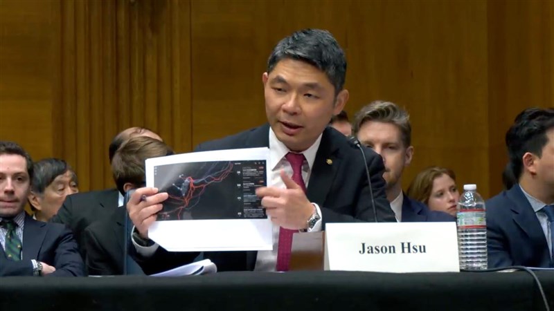 Former Kuomintang (KMT) lawmaker Jason Hsu testifies at a hearing in Washington Monday on the strategic importance of Taiwan's undersea cable infrastructure. Image taken from Jason Hsu's Facebook