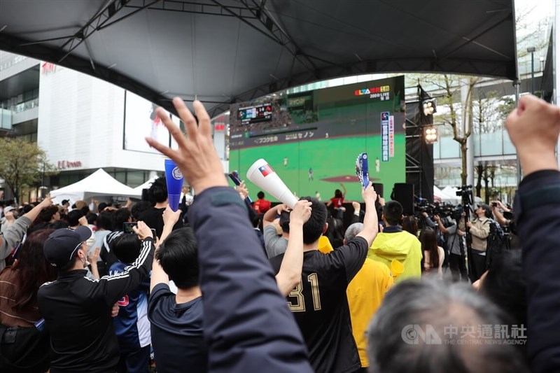Baseball fans gather at Taipei's Xinyi District on Thursday to watch a live broadcast of Taiwan's 2026 World Baseball Classic Pool C opener against Australia held at the Tokyo Dome. CNA photo March 5, 2026