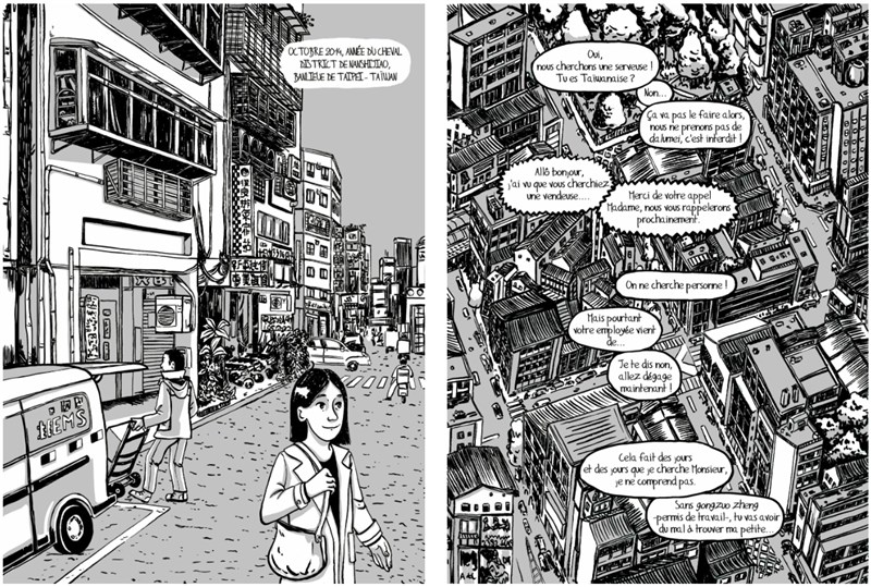 Pages from the graphic novel “Women, Bras and Chicken Feet: The Journey of ‘Made in China'.” Image courtesy of Emilie Garcia