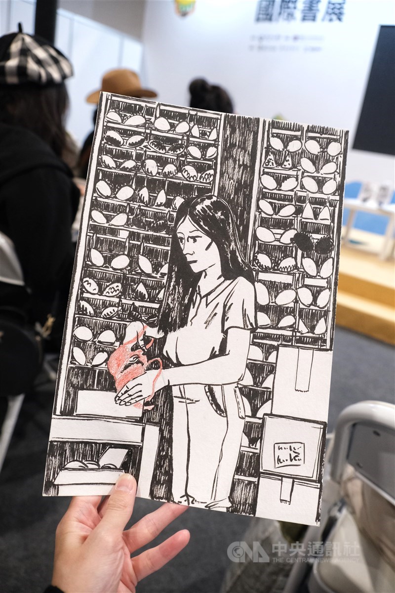 An ink draft by illustrator Emilie Garcia is displayed during a book event in Taipei in February. CNA photo March 5, 2026