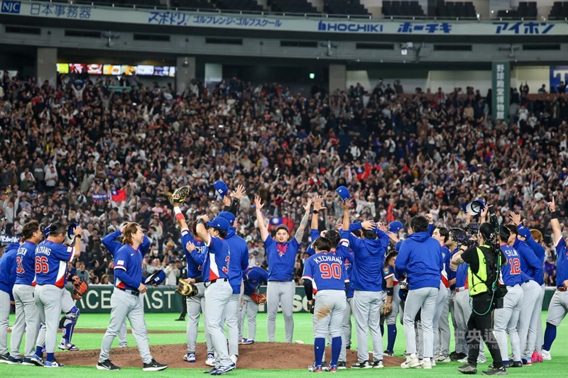 Team Taiwan celebrates their win against South Korea inside the Taipei Dome on Sunday. CNA photo March 8, 2026