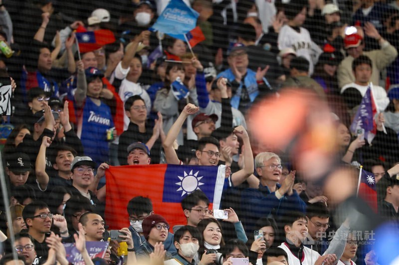 Fans show their support to Team Taiwan while attending the WBC match between Taiwan and South Korea inside the Taipei Dome on Sunday. CNA photo March 8, 2026