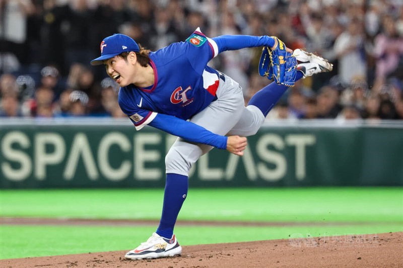 Taiwan's ace starter Gu Lin Ruei-yang. CNA photo March 8, 2026