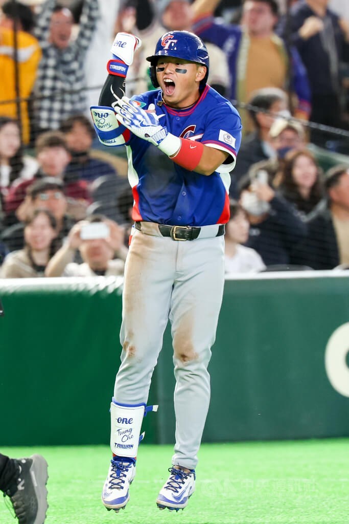 Team Taiwan shortstop Cheng Tsung-che. CNA photo March 8, 2026