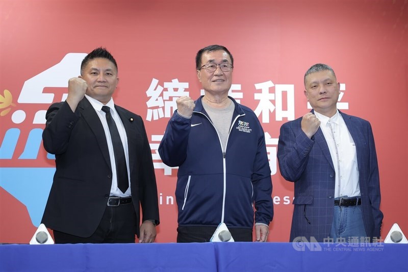From left, physician Weng Shou-liang, former Taipei Deputy Mayor Lee Shu-chuan, and lawmaker Wu Tsung-hsien. CNA photo March 11, 2026