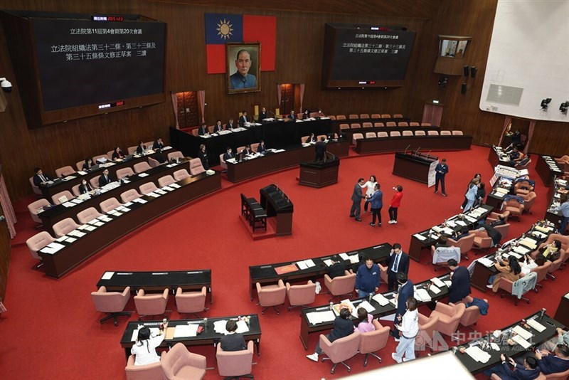 Taiwan's Legislature. CNA file photo