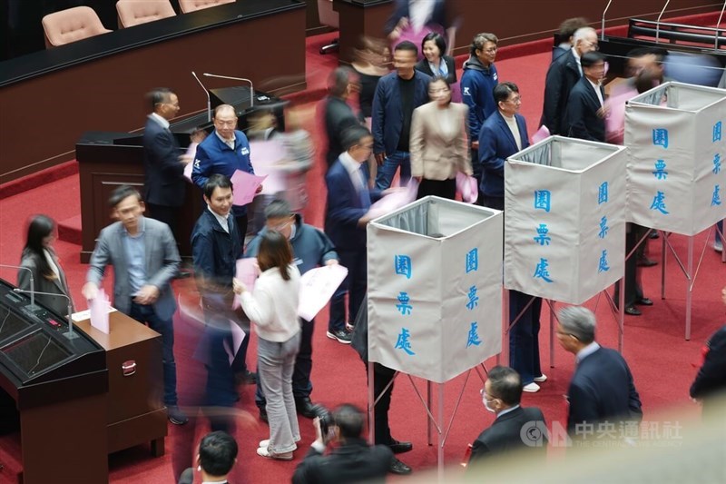 Lawmakers vote on personnel appointments at the Legislature on Friday. CNA photo March 13, 2026