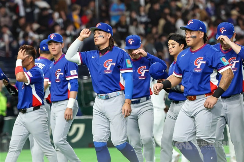 Team Taiwan players. CNA file photo