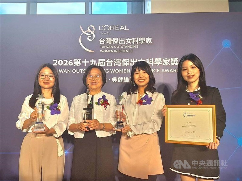From left, professors Yuan Wei-chien, Chang Zee-fen, and Cheng Chi-an receive honors at the Taiwan Outstanding Women in Science Awards ceremony in Taipei on Saturday. CNA photo March 14, 2026