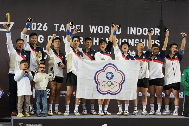 Taiwan's men's 600-kilogram tug of war team pose for a photo after successfully defending their title at the 2026 World Indoor Tug of War Championships at the Taipei Arena on Saturday. CNA photo March 14, 2026