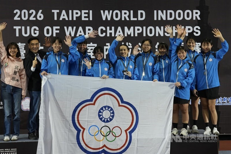 Taiwan's women's 500-kilogram tug of war team pose for a photo after clinching their fourth consecutive title at the 2026 World Indoor Tug of War Championships at the Taipei Arena on Saturday. CNA photo March 14, 2026