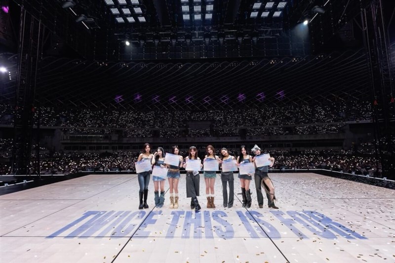 Image source: facebook.com/JYPETWICE