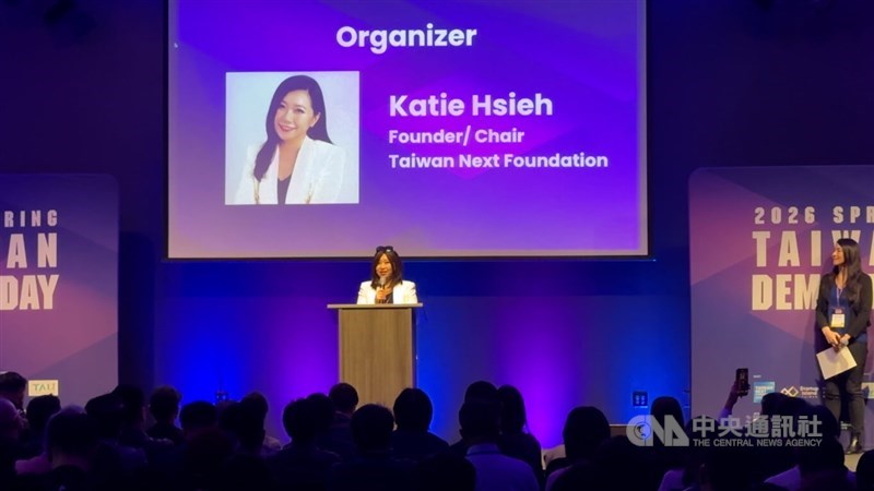 Katie Hsieh, founder of the Taiwan Next Foundation. CNA photo March 14, 2026