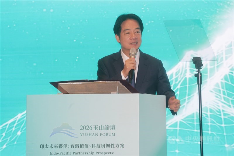 President Lai Ching-te delivers a speech at the opening of the Yushan Forum in Taipei on Monday. CNA photo March 16, 2026
