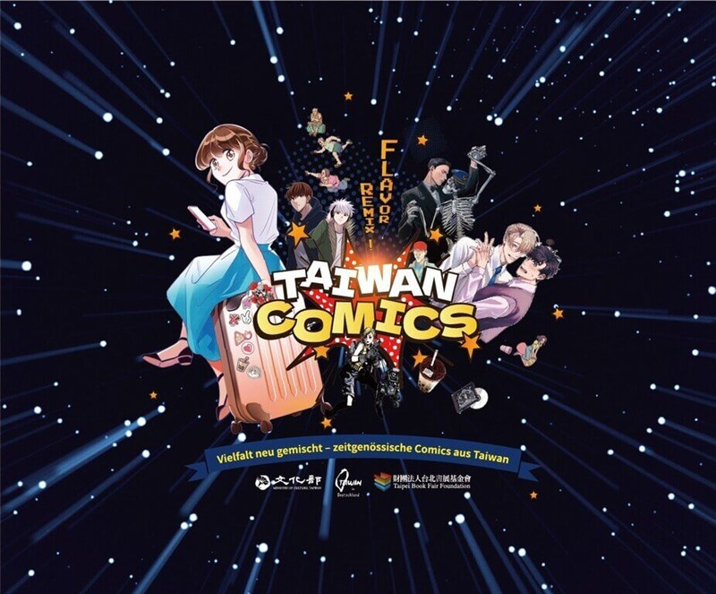 Photo courtesy of the Ministry of Culture