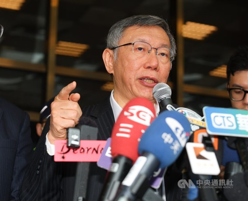 Former Taipei Mayor Ko Wen-je. CNA file photo