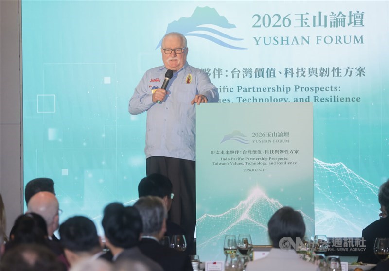 Former Polish President Lech Wałęsa speaks at the Yushan Forum in Taipei on Monday. CNA photo March 17, 2026
