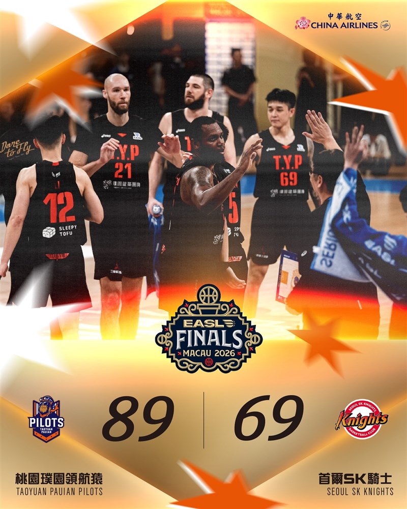 Image taken from Taoyuan Pauian Pilots' Facebook page