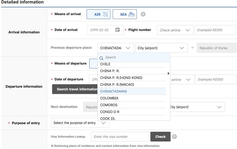 Image captured from e-arrivalcard.go.kr