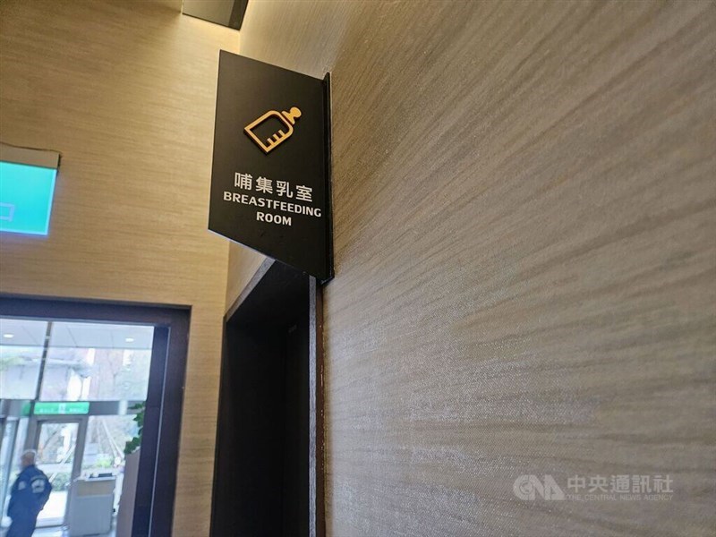 A breastfeeding room in Taiwan. CNA file photo
