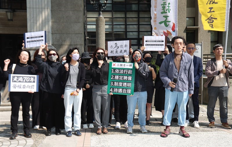 Members of the Taiwan Higher Education Union and National Taiwan Normal University's (NTNU) Mandarin Training Center protest their working conditions on the NTNU campus Friday. CNA photo March 24, 2026