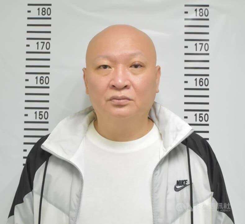 Mug shot of Lin Ping-wen. Photo courtesy of local authorities