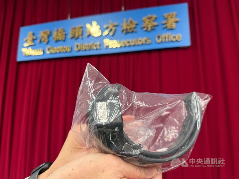 A piece of Hsu's discarded ankle monitor. CNA photo March 25, 2026